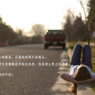 з